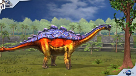 侏罗纪世界游戏第929期: 来自中国的蜀龙★恐龙公园★哲爷和成哥