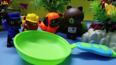 《汪汪队》玩具故事, 路马: 哇, 小熊, 你家的锅好大一个啊!