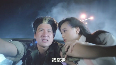 扫把头就快没能源, 校花献吻竟然使他能量爆格, 应战金毛王