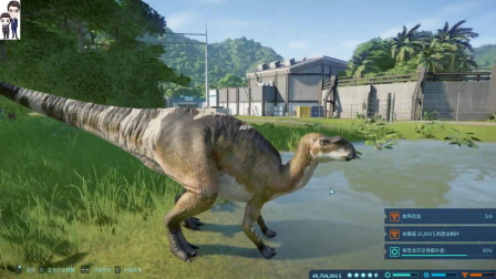 侏罗纪世界进化第85期: 木他龙★恐龙公园★哲爷和成哥