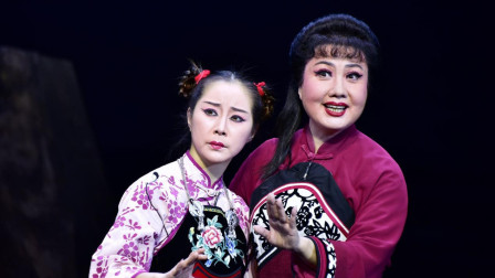 京剧院大型现代京剧《党的女儿》选段《我走我走》