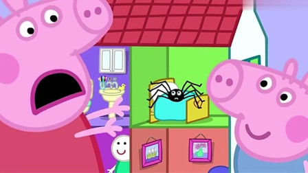 小猪佩奇: 乔治把蜘蛛放在了佩奇的玩具床上, 吓得佩奇喊救命