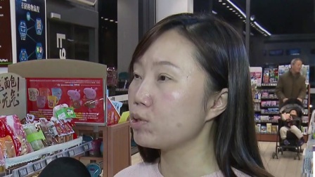 上海早晨 2019 一测评机构称全家便利店售卖过期食品  涉10座城市21家门店