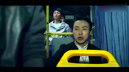 公交车上, 如果不是先生阻拦, 大哥差点坐到女鬼腿上