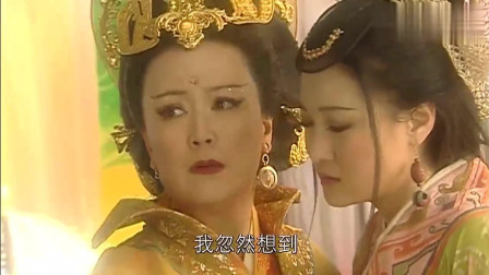 女子拿出一样东西, 未婚夫一眼认出她是真公主