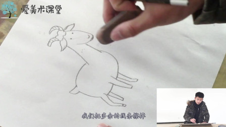 萌萌的小山羊, 很简单的卡通画教学, 一起学起来吧