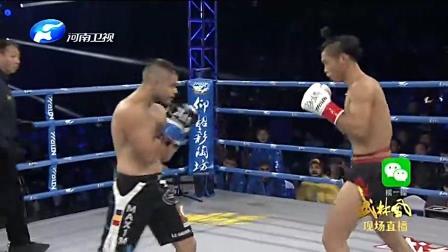 武林风：马克西姆防守严密找机会重击，金鹰灵活移动进攻