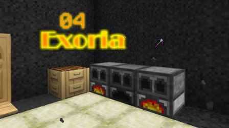 我的世界《超难魔改包Exoria多模组生存Ep4 石头克星》Minecraft 安逸菌解说