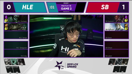 2019LCK春季赛SB vs HLE_2-第2周Day4