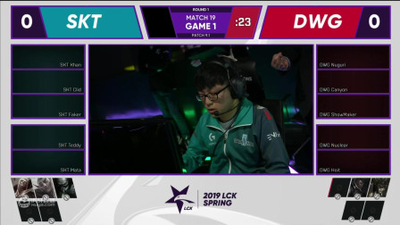 2019LCK春季赛SKT vs DWG_1-第2周Day5