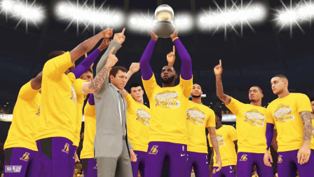 【布鲁】NBA2K19生涯模式：科比詹姆斯4：0横扫勇士！湖人晋级总决赛！