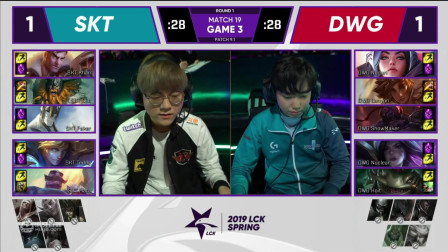 2019LCK春季赛SKT vs DWG_3-第2周Day5