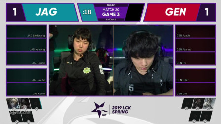 2019LCK春季赛GEN vs JAG_3-第2周Day5