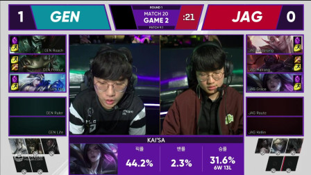 2019LCK春季赛GEN vs JAG_2-第2周Day5