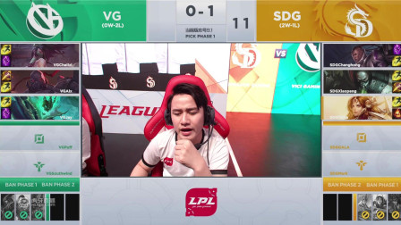 2019LPL春季赛SDG vs VG_2_第三周_DAY1