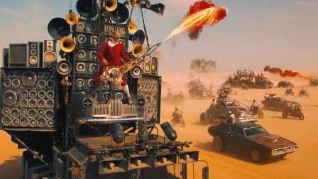 满屏的肌肉战车 一部全程炸裂的电影《疯狂的麦克斯4：狂暴之路》(下篇)