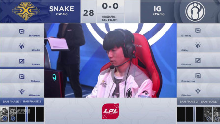2019LPL春季赛IG vs SS_1_第三周_DAY3