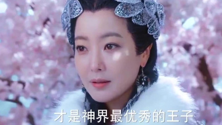 幻城：樱空释是个撩妹高手，拉着岚裳跳舞，岚裳半推半就的同意了