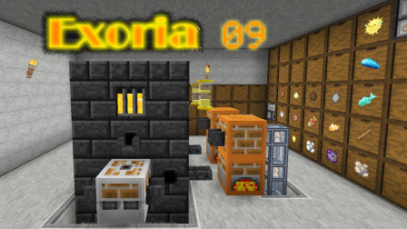 我的世界《超难魔改包Exoria多模组生存Ep9 自动熔炼》Minecraft 安逸菌解说