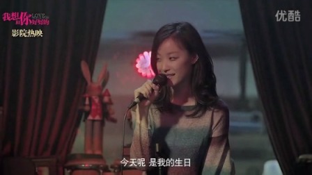我想和你好好的 冯绍峰献唱 &ldquo;灰姑娘&rdquo;，携手倪妮演绎揪心爱情