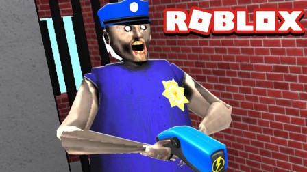 小飞象解说 Roblox警校逃生 教你如何做一名优秀的警察！