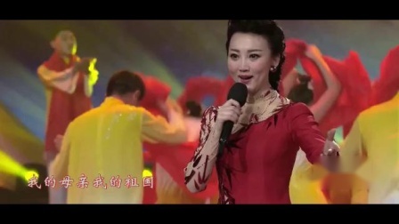 戏歌《我爱你中国》丁晓君演唱（2019年春节戏曲晚会）
