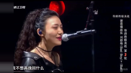 中国好声音：好喜欢她敲架子鼓的样子，强烈节奏感震撼心灵