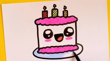 创意绘画：如何用数字11画一个可爱的蛋糕，你学会了吗？