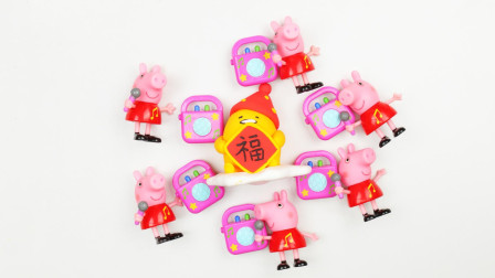 小猪佩奇玩具惊喜袋蛋黄哥懒蛋蛋新年福字彩泥粘土趣盒子手工课