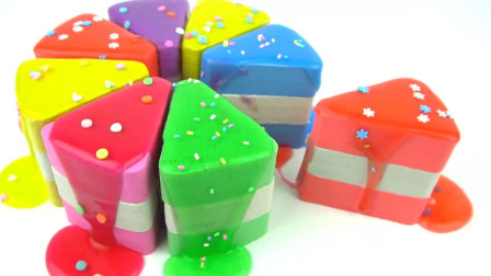 萝卜玩具宝宝 太空沙制作超漂亮的彩色水晶大蛋糕