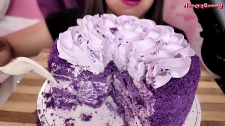 吃播：绵软紫薯奶油蛋糕，超好吃哦