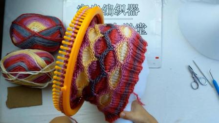 浮雕菱形格帽子编织视频教程--编织器大学堂-围