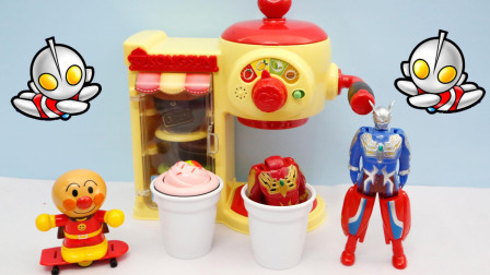 面包超人冰激凌店玩具！赛罗奥特曼变形蛋变形