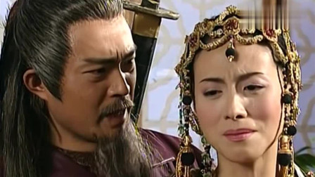 风云雄霸天下:破军约会老情人,欲携颜盈远走高飞?