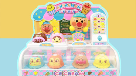 趣盒子玩具 第一季 面包超人细菌超人冰淇淋甜品便利店玩具分享