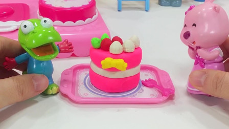 咪露益智玩具：小恐龙的粉色橡皮泥蛋糕