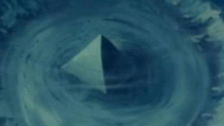 百慕大三角海底出现金字塔群，不受一点侵蚀，或是史前文明所建
