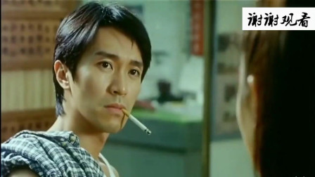周星驰电影中的抽烟镜头合集,星爷太帅了,只有他抽出了沧桑!