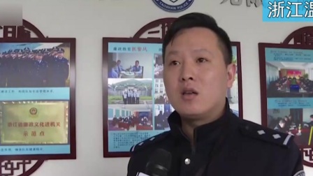 红绿灯 平安行 2019 浙江温州：乘客酒后重击司机头部，公交车险冲入河