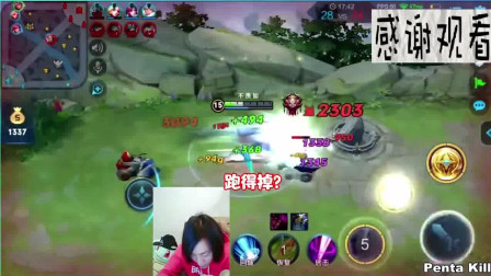 张大仙：我怎么变成祭品了？每次都是我倒！观众：哪有你这么玩的