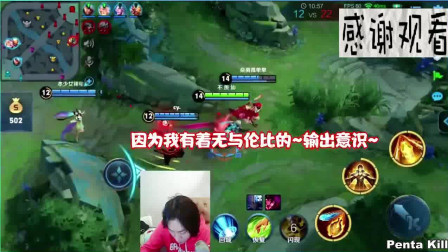 张大仙：打C位这些条件你要知道！团战说明一切！观众：我还差点