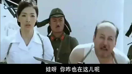 【举起手来2: 追击阿多丸号】最搞笑的抗日神剧，潘长江演的日本士兵真是好样的。