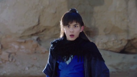 奇星记之鲜衣怒马少年时 紫苏失踪，展雄飞获得牙宝庇佑平安回宫报信，竟被玉麒麟捉弄