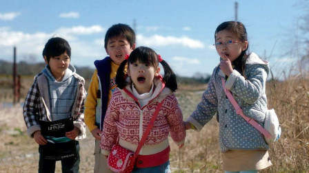 豆瓣8.7分，幼儿园小朋友主演的日本电影，成年人看后觉得惭愧