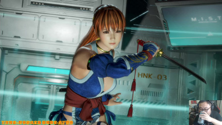 【野兽游戏】P12死或生6DOA6 霞宗师7星难度通关