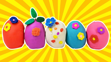 彩泥奇趣蛋玩具 彩色小花花奇趣蛋橡皮泥里的面包超人