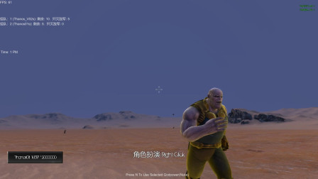 史诗战争模拟器：灭霸vs变异灭霸 究竟谁更强呢