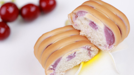 颜值与美味兼具的紫薯面包，口感柔软细腻，再也不担心早餐啦