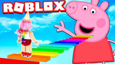 小飞象解说 Roblox猪场模拟器 超级小猪佩奇！连猪都会跳崖了？