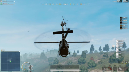 【MsTer贝】荒野行动 论专业？清华大学抢空投系了解一下！